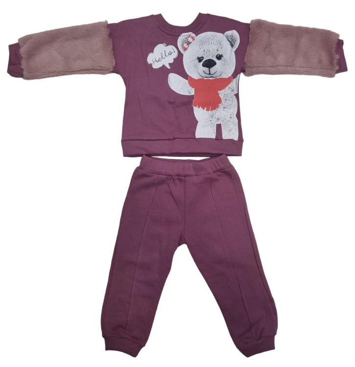 Picture of 686 GIRLS TWO PIECE THERMAL FLEECY TRACKSUIT / JOGGING